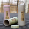Wholesale Custom Wheat Straw Biodegradable Travel Water Bottle for Hiking