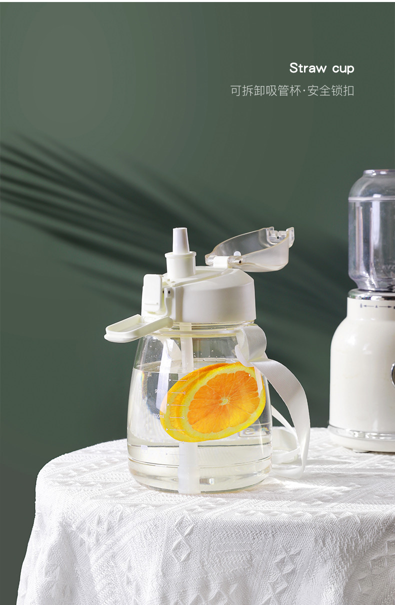 Large water bottle with straw and strap (1)