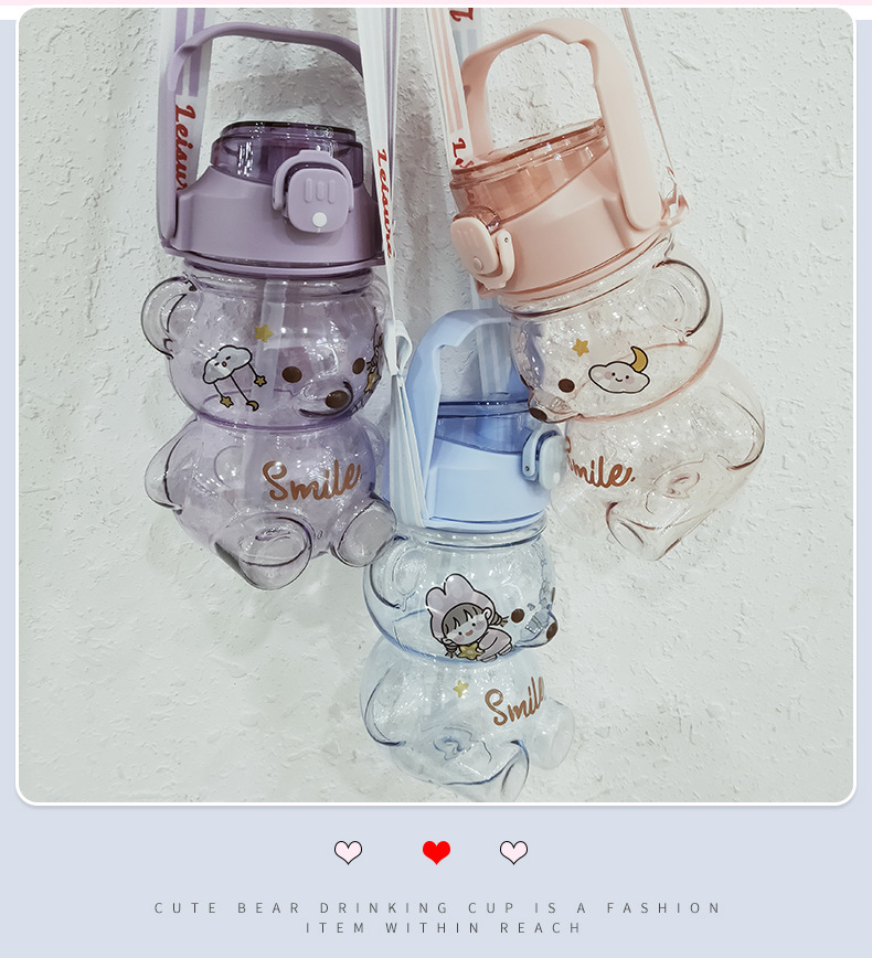 bear water bottle for kids (3)