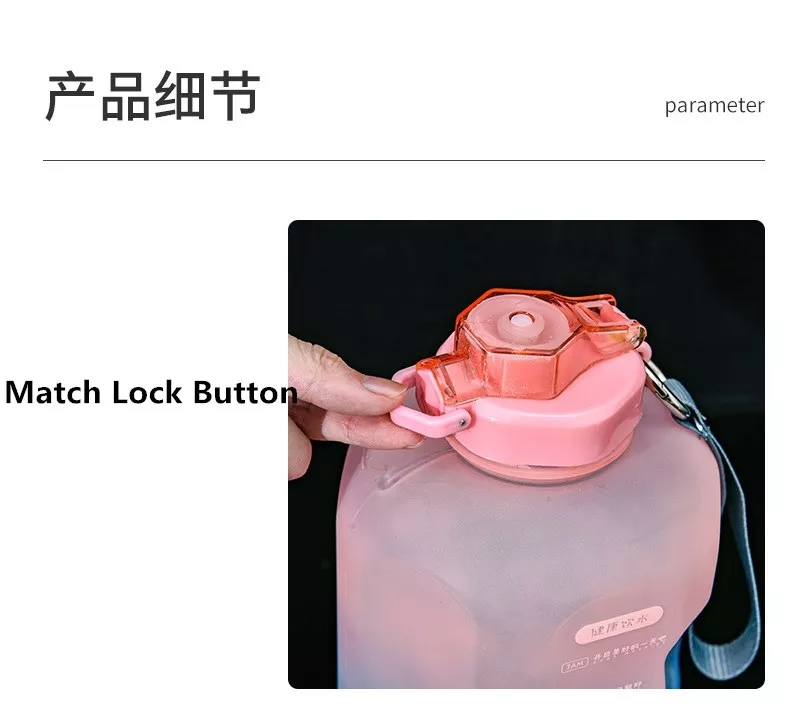 gallon water bottle PETG gym bottle (13)