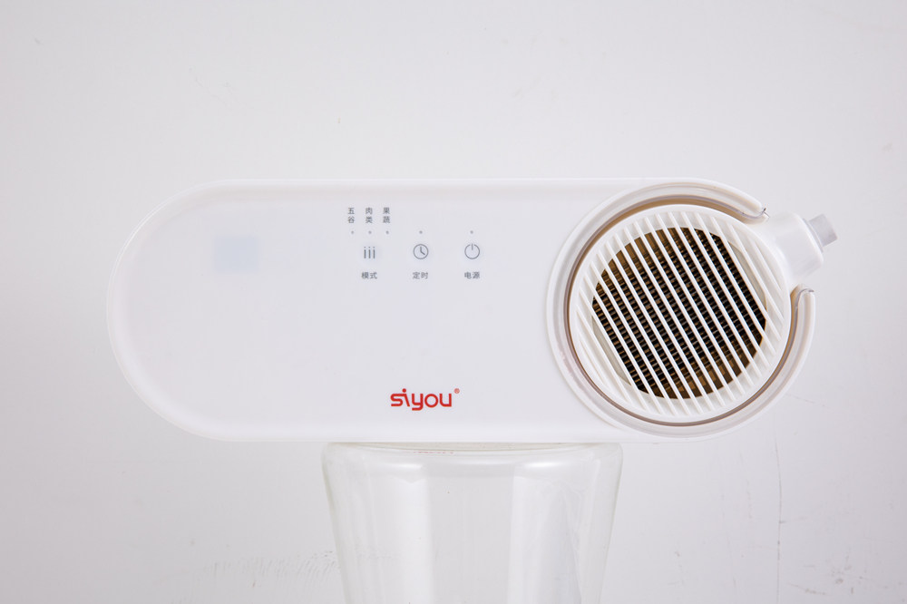 Fruit & Vegetable Purifier Mini Portable Washing Machine Home Use Sterilizer Vegetable Fruit Sterilizer Cleaner Fresh Produce Washer Ultrasonic Removal