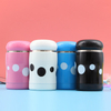 Cartoon Stainless Steel Mini Thermal Cup Lovely Student Portable Mushroom Cup Department Store Advertising Gift Cup Customized Water Cup