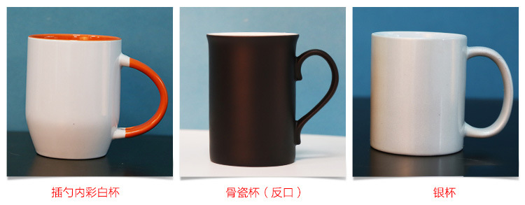 gift ceramic cup supplier