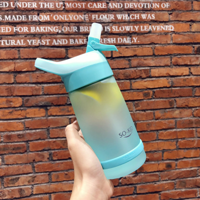 Curious Kids Creative Sports Children's Water Bottles Portable Plastic Pipet Bottle