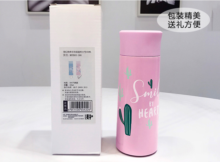 new design creativo vacuum flask supplier