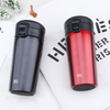 Thermos Cup Men And Women 304 Stainless Steel Cup Portable Caps Coffee Cup Outdoor Car Straight Drink Cup 