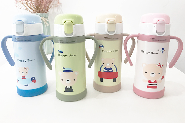  stainless steel insulation cup