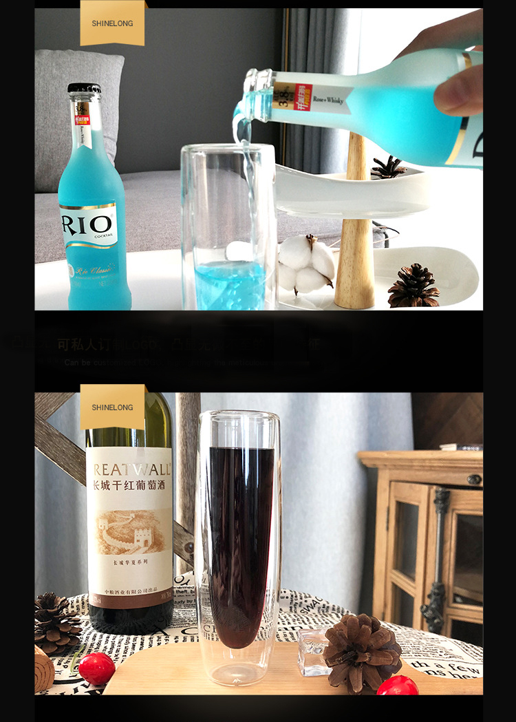  high boron silicon water cup