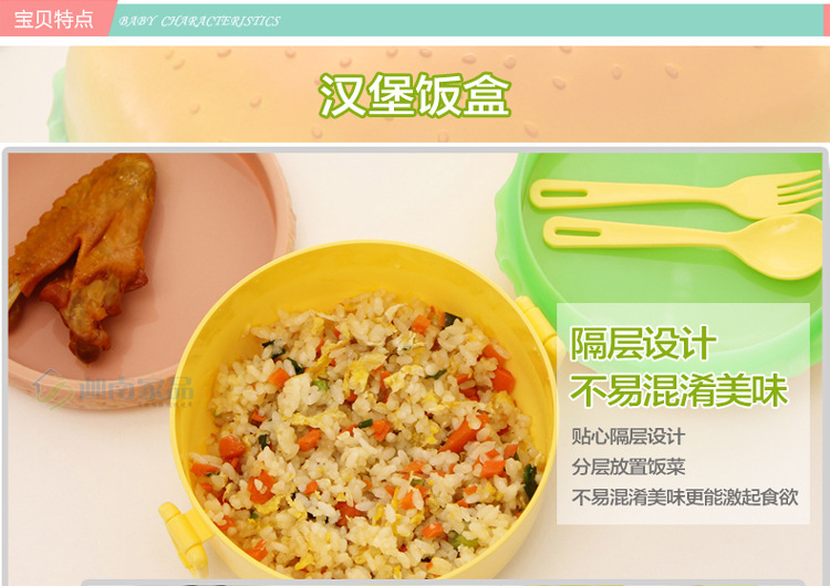 high quality hamburger lunch box supplier
