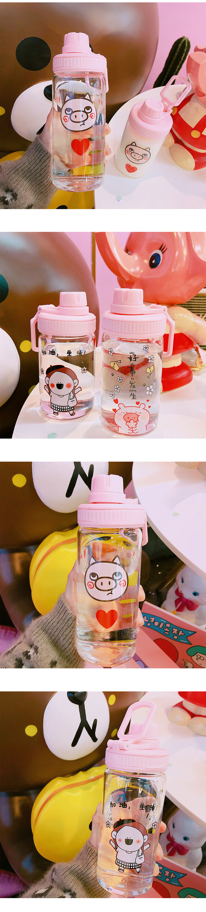  glass water bottle