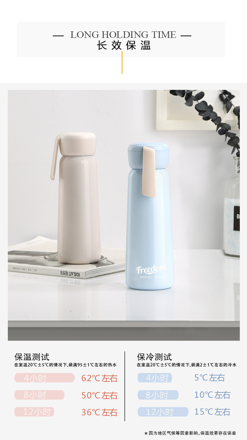 small size stainless steel bottle with handle supplier