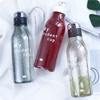 Convenient Water Cup Korean Fresh Creative Plastic Cup Boys Sports Portable Fitness Resistant Following Cup