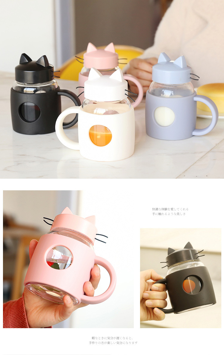  cute cat water cup