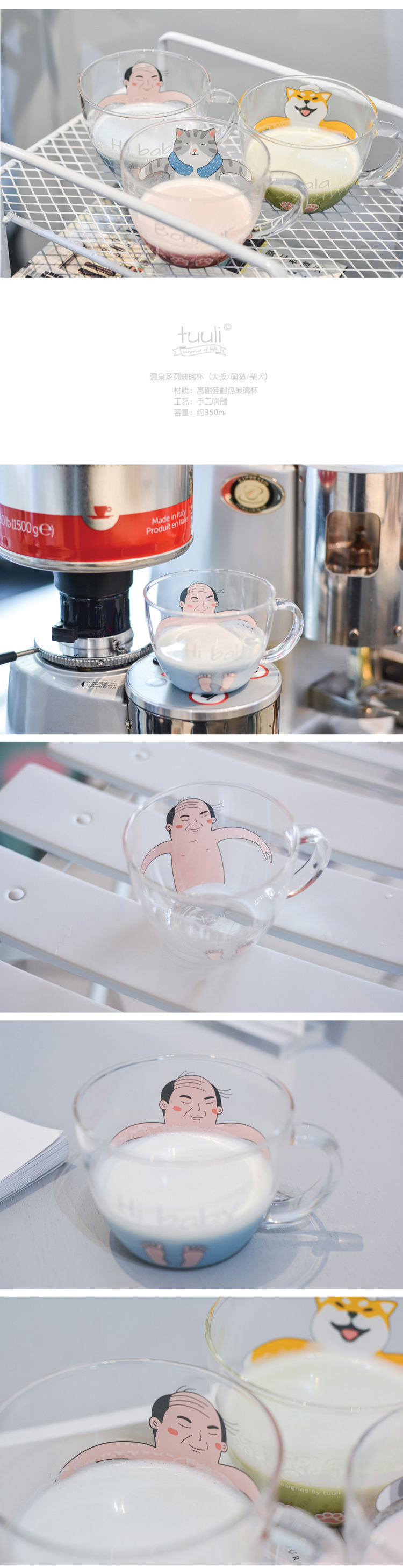 cute glass bottle supplier