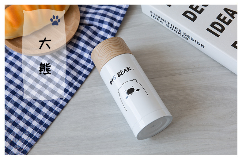  stainless steel insulation cup