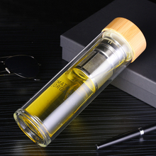 Double Wall Tea Infuser Glass Water Bottle with Bamboo Lid Glass Bottle with Infuser