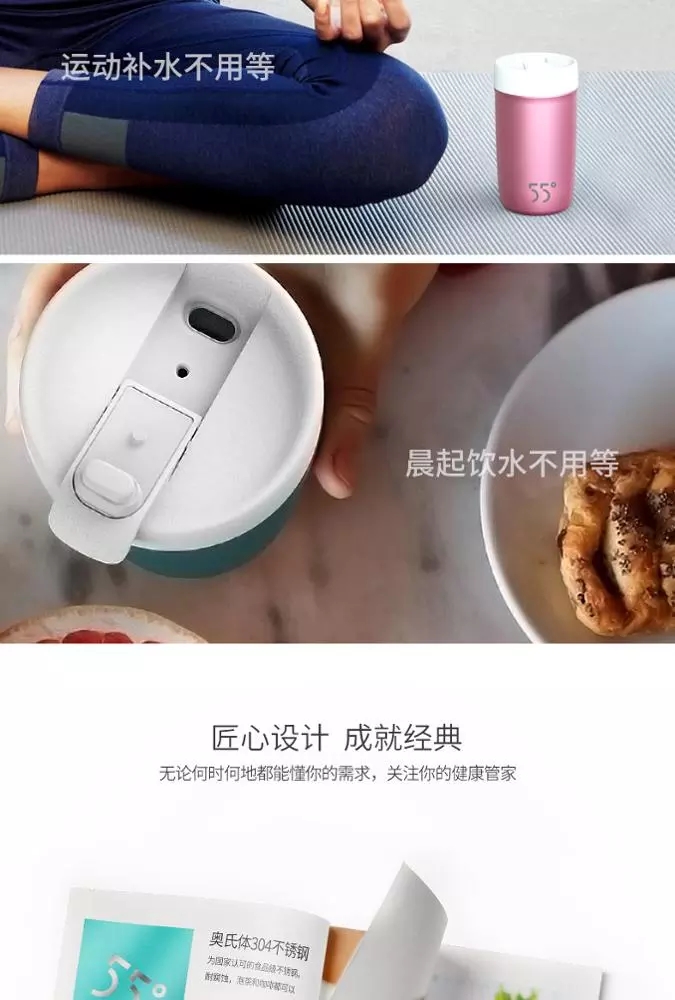 promotion bottle with plastic supplier