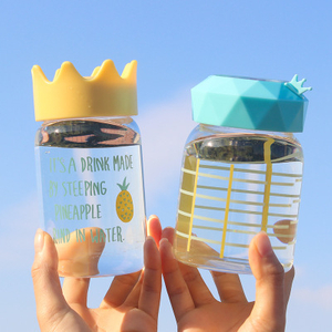 Tremolo red water glass ins cute fresh and elegant Mini creative trend men and women portable cups