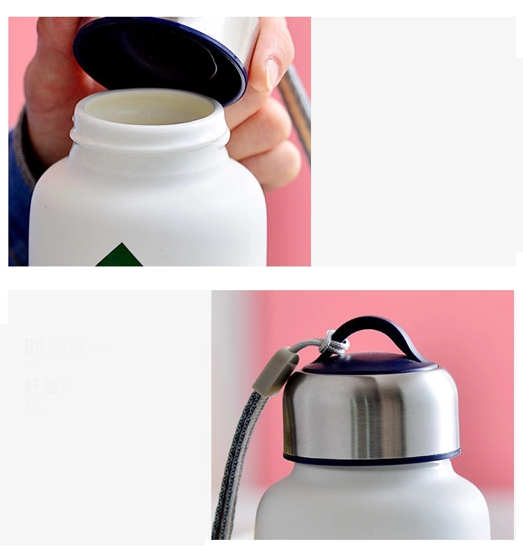  White Porcelain Water Bottle