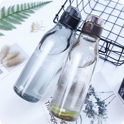 Convenient Water Cup Korean Fresh Creative Plastic Cup Boys Sports Portable Fitness Resistant Following Cup