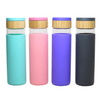 600ml Borosilicate Glass Water Bottle with Silicone Sleeve