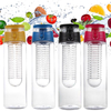 Fruit Water Bottle Sports Fitness Health Detox Bottles Silicone Juice Make Bottle Camping Travel Bottles