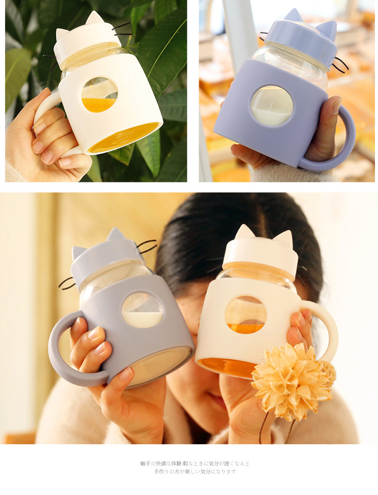  glass cute water cup