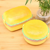 High Quality Cute Creative Burger Lunch Box Hamburger Lunch Box Children Primary School Tableware Lunch Box