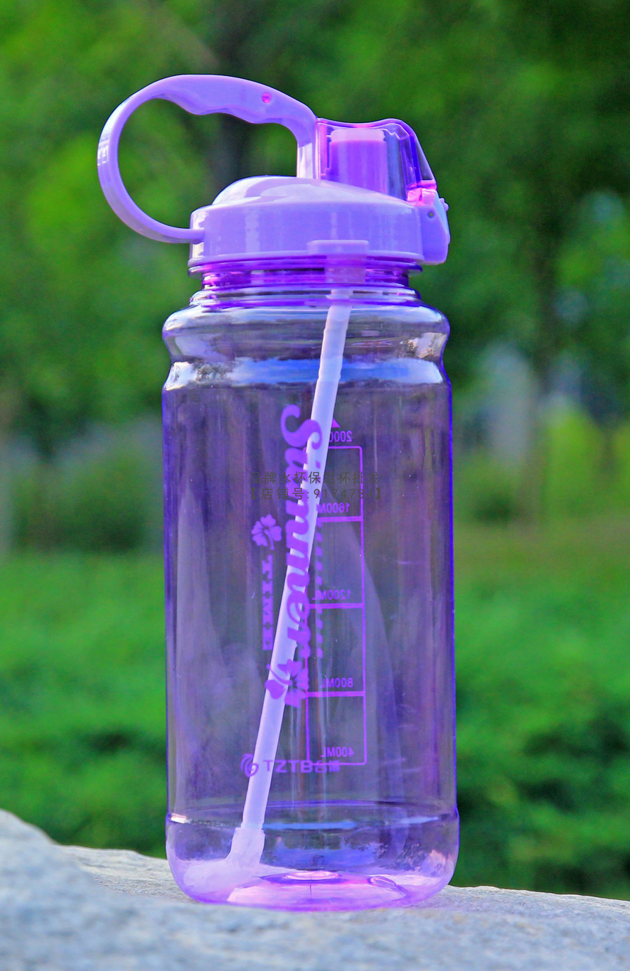  2000ml water bottle