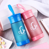 Four Colors To Chooose Simple Cute 380ml Plastic Sport Water Bottle With Tea Infuser