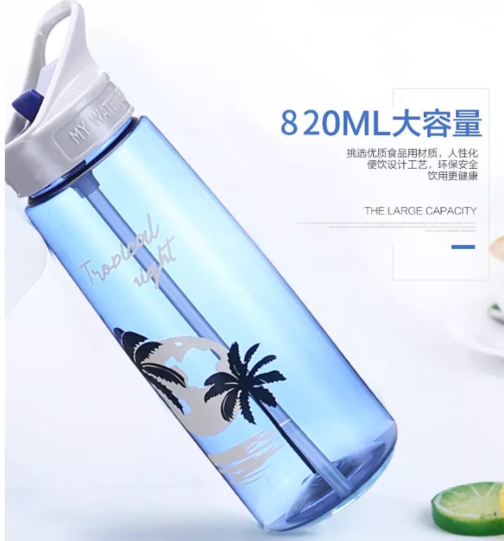 hot selling sport bottle with straw supplier