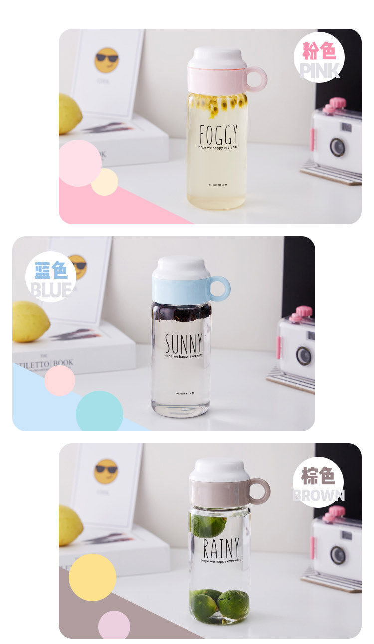  Glass Student water bottle