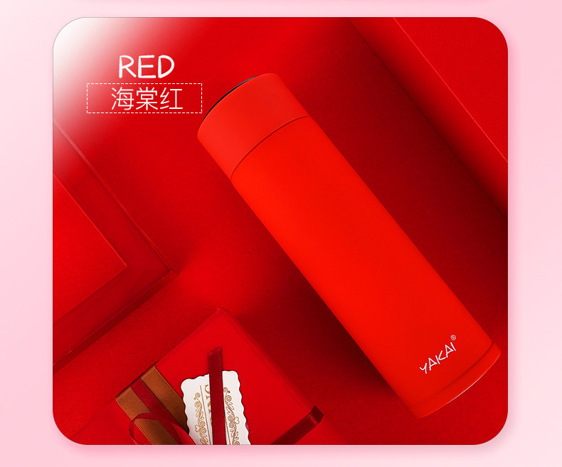 Intelligent Temperature Insulation Cup Korean Version of The Fresh Literary Portable with Creative Couple High-end 316 Stainless Steel Water Cup