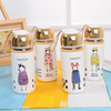 Most popular lovely cartoon glass water bottles gift bottle for children