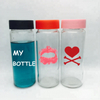 Custom 500ml my bottle water bottle glass juice drink bottle with plastic cap