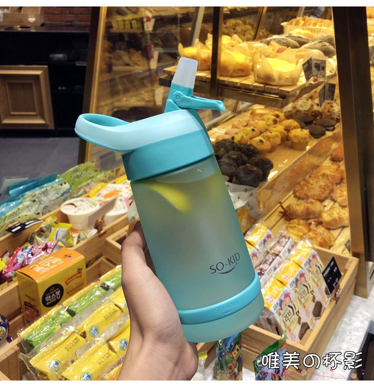  Children Water Bottle