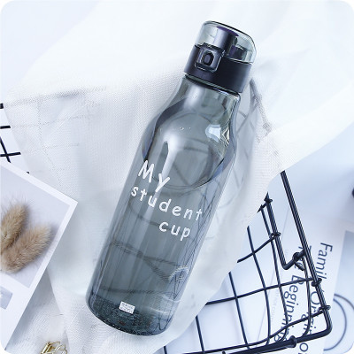 Convenient Water Cup Korean Fresh Creative Plastic Cup Boys Sports Portable Fitness Resistant Following Cup