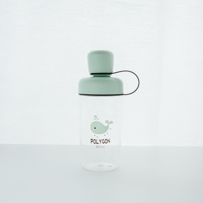 Students Cartoon Portable Cup