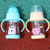 Cute Baby Bottle Kids Children Learn Feeding Drinking Water Straw Handle Bottle Feeding Cup 2 Use