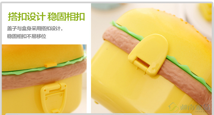 hamburger lunch box for children supplier
