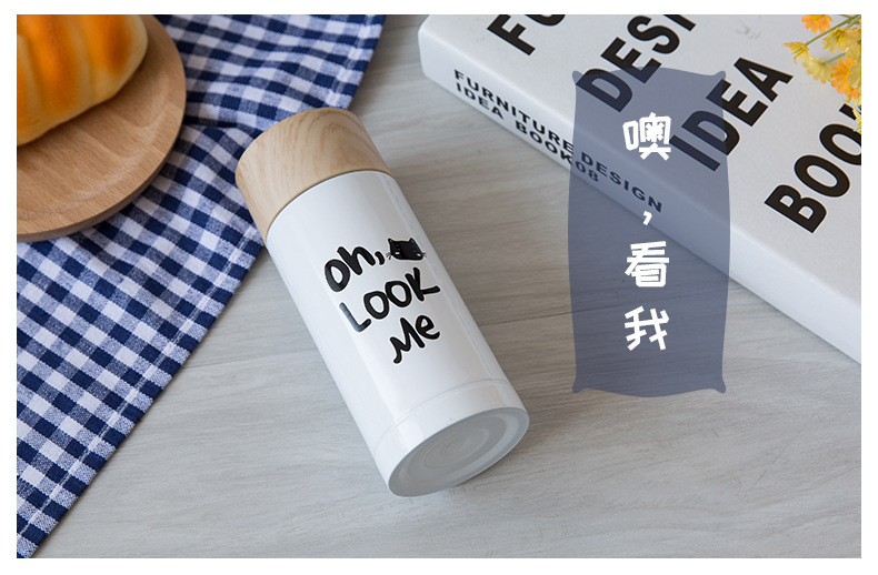  wooden cover insulation cup