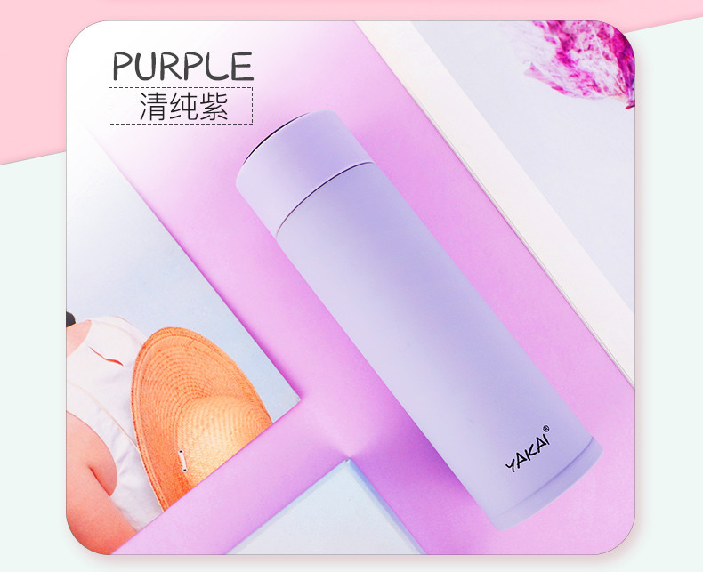 Intelligent Temperature Insulation Cup Korean Version of The Fresh Literary Portable with Creative Couple High-end 316 Stainless Steel Water Cup