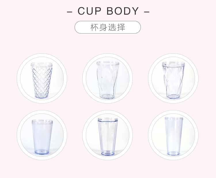 Wholesale Creative Cup Plastic Graffiti Star Double Cup Slide Cap Ins Coffee Cup Cup Creative (8)