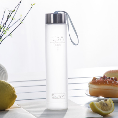 Portable 280ML Frosted Water Bottle, Leak Proof Sport Water Bottle Plastic, Outdoor Sport Water Bottle