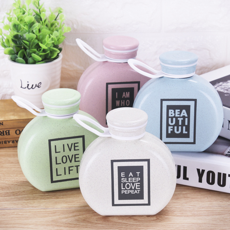 Wheat straw cute cartoon glass creative Portable flat kettle Female male student water cup 