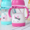 Cute Baby Bottle Kids Children Learn Feeding Drinking Water Straw Handle Bottle Feeding Cup 2 Use