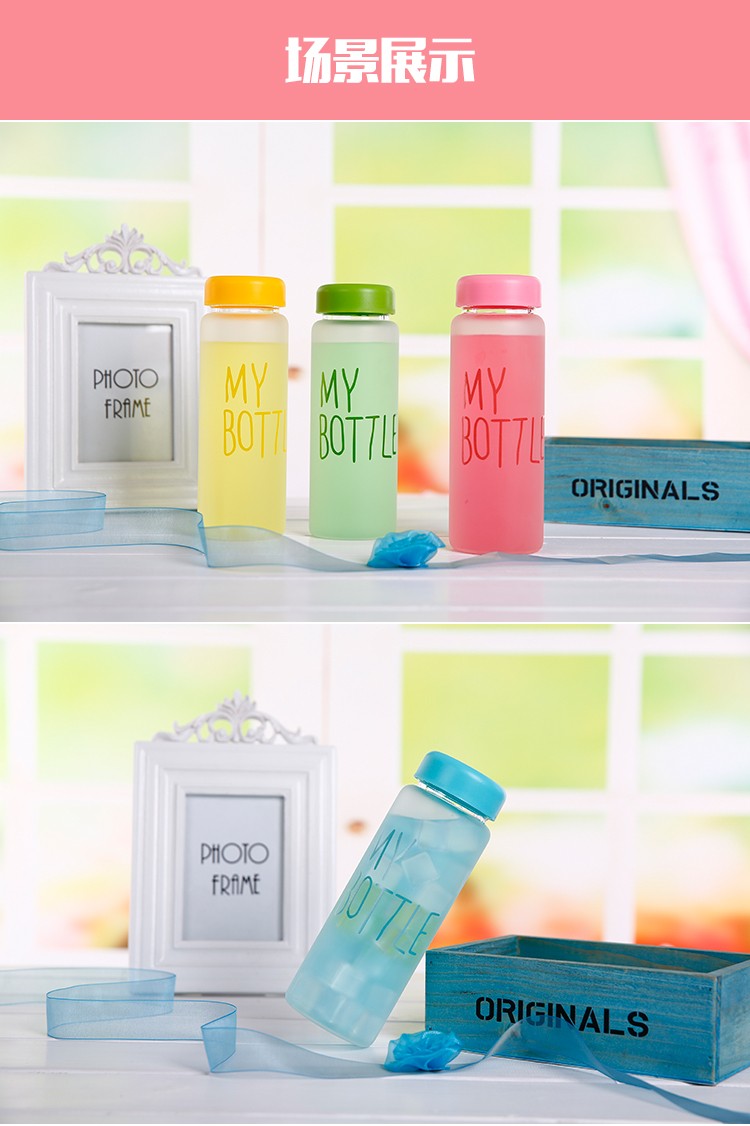 plastic customized bottle supplier
