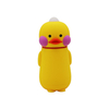 Cute male and female cartoon little Yellow duck glass children's student promotional gift plastic water cup