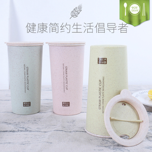 Wheat Straw Double-layer Thickened Anti-scalding Cup Creative Portable Hand Cup Water Cup Cover Rotating Wheat Cup Report