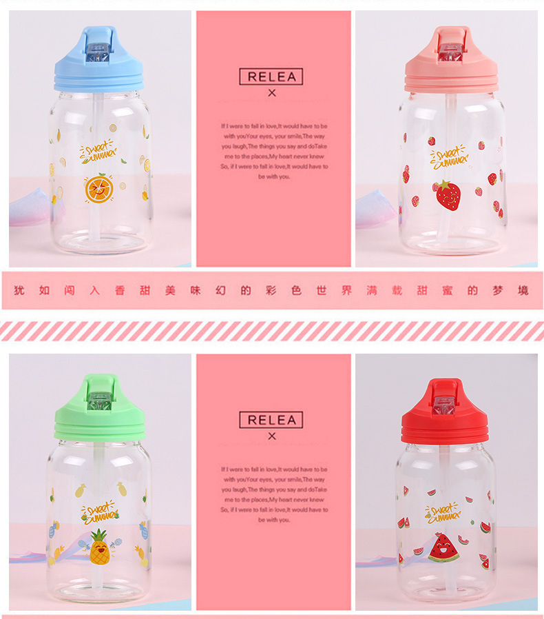  couple Frosted glass water cup